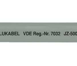 Кабель OZ-500 7×2.5 10128
